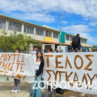 Καταλήψεις σε σχολεία για τον Πάνο Ρούτσι και τα Τέμπη