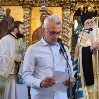 Ζάκυνθος εκπαιδευτικός