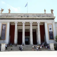 Εθνικό Αρχαιολογικό Μουσείο