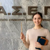 Πίνακες εκπαιδευτικών ΑΣΕΠ