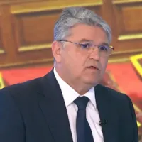 νατσιος
