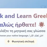 talk and Learn Greek