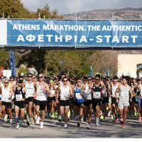 μαραθωνιςο
