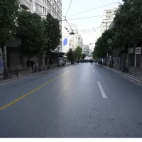 πολυεχνείο ρυθμσις