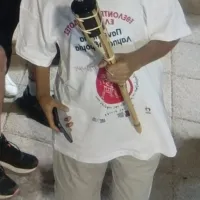 μαριος