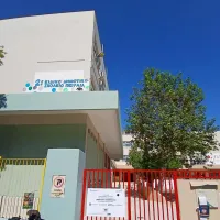 2ο Ειδικό Δημοτικό Σχολείο του Πειραιά