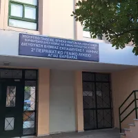 πειραμα
