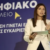 ζαχαρακη
