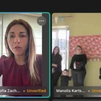 ζαχαρακη