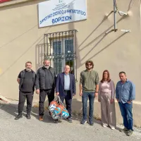 βοριζια