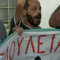 λαζαρος