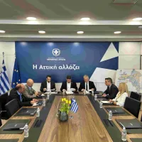 πΕΡΙΦΕΡΕΙΑ ΑΤΤΙΚΗς