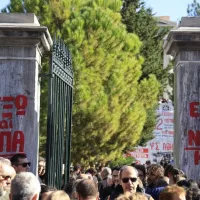 Πολυτεχνείο 2025