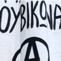 ρουβ