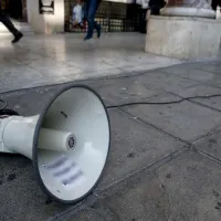 ντουντουκα
