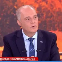 Κυριάκος Βελόπουλος