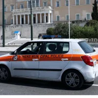 δημοτικη αστυνομια