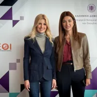 ΥΠΑΙΘΑ και ΥΚΟΙΣΟ ένωσαν δυνάμεις για την εξάλειψη της έμφυλης βίας