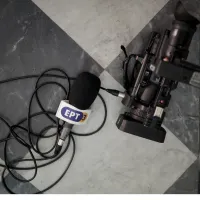 ERT