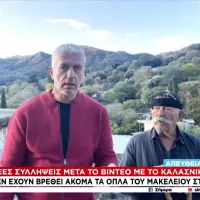 Γιάννης Φραγκιαδάκης
