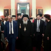 ιερωνυμος
