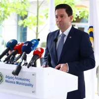 Εγκαίνια του Εθνικού και Καποδιστριακού Πανεπιστημίου Αθηνών – Παράρτημα Κύπρου