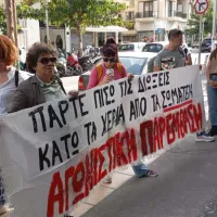 κινρη