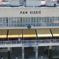 Λέσχη Αξιωματικών Κιλκίς