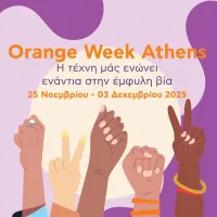 Orange Week Athens