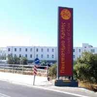 πανεπιστημιο κρητης
