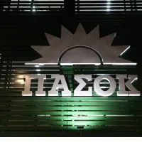 pasok