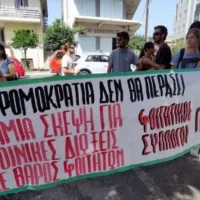 φοιτητές στο Πολυτεχνείο Κρήτης