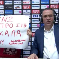 μασκ