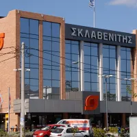 Σκλαβενίτης