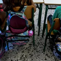 σχολειο