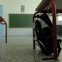σχολειο