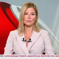 Τζίμα