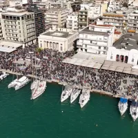Μαζική κινητοποίηση πραγματοποιήθηκε το μεσημέρι του Σαββάτου στον Βόλο
