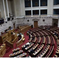 Βουλή