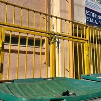 καταλη