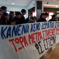 κρητ