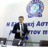 Χρυσοχοΐδης