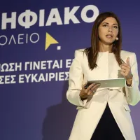https://www.alfavita.gr/ekpaideysi/496448_sofia-zaharaki-13-kentra-kainotomias-kathe-perifereiaki-dieythynsi-tha-ehei