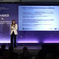 ζαχαρακη