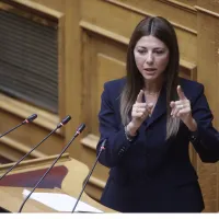 Σοφία Ζαχαράκη