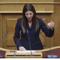 Σοφία Ζαχαράκη