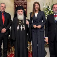 Σοφία Ζαχαράκη στα Ιεροσόλυμα