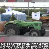 τζιμα