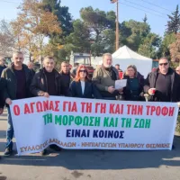 Πράσινα Φανάρια: Το αγροτικό μπλόκο και η αλληλεγγύη των εκπαιδευτικών
