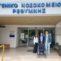 δελτιου τυπου